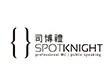 司博禮 Spotknight / 得獎者： Ms. Wong Chuen Yuk