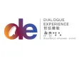 黑暗中對話(香港)基金會有限公司 / DIALOGUE IN THE DARK (HK) FOUNDATION LIMITED