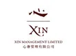 心薈管理有限公司 / Xin Management Limited