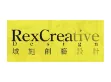 域施創藝設計 / Rex Creative Design / 曜鑽獎