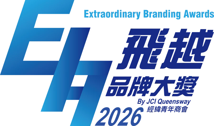 飛越品牌大獎