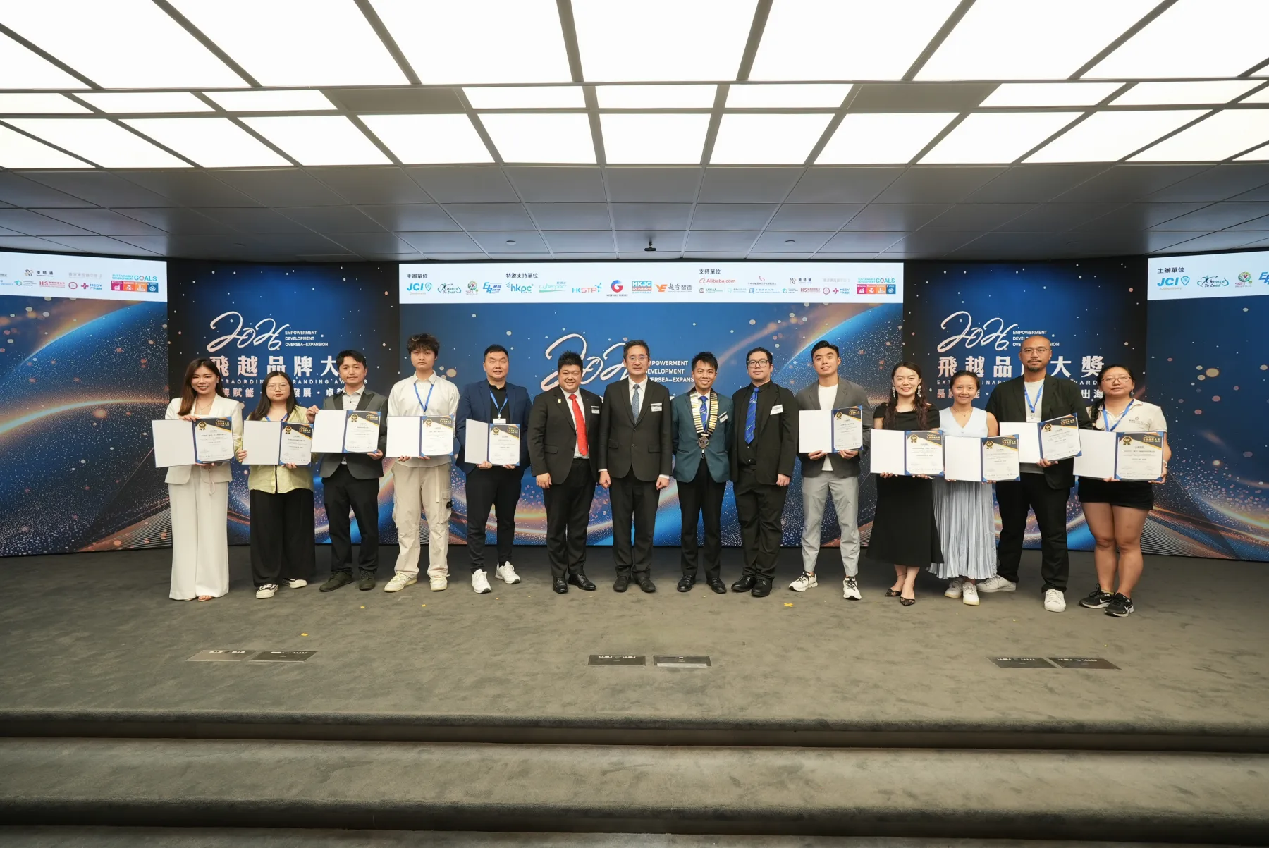 飛越品牌大獎 2026 得獎企業頒獎合照