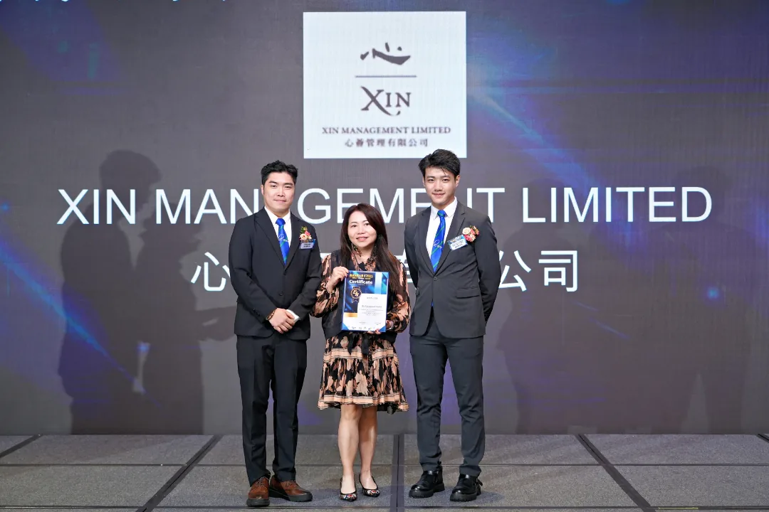 2025飛越品牌企業大獎