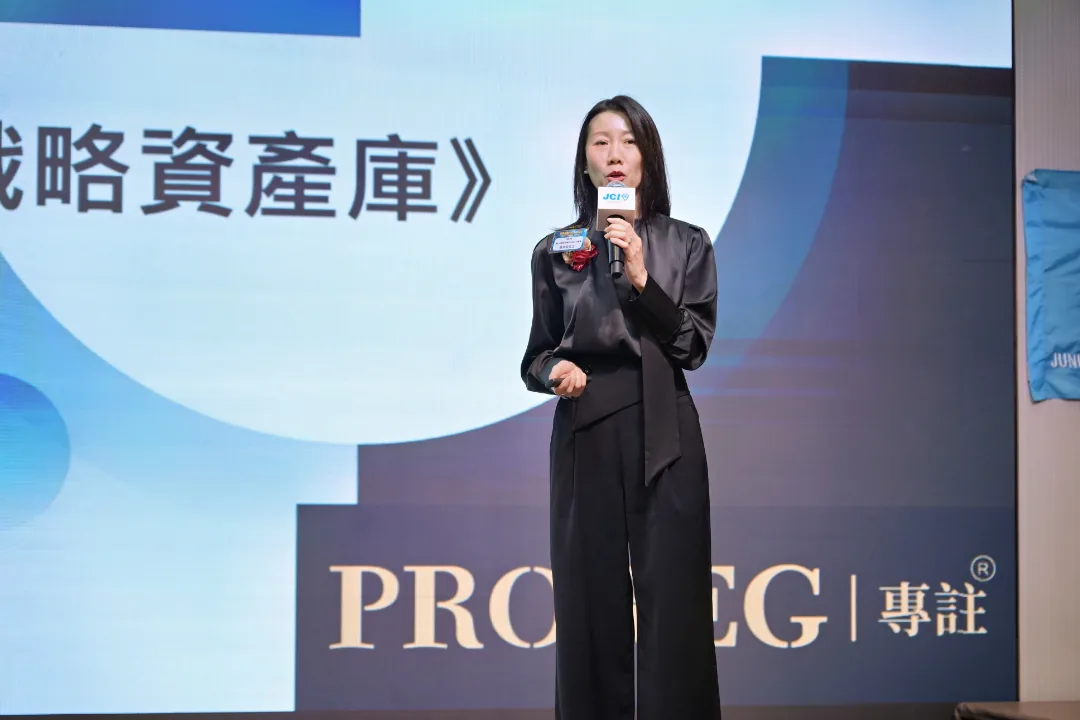 2025飛越品牌企業大獎