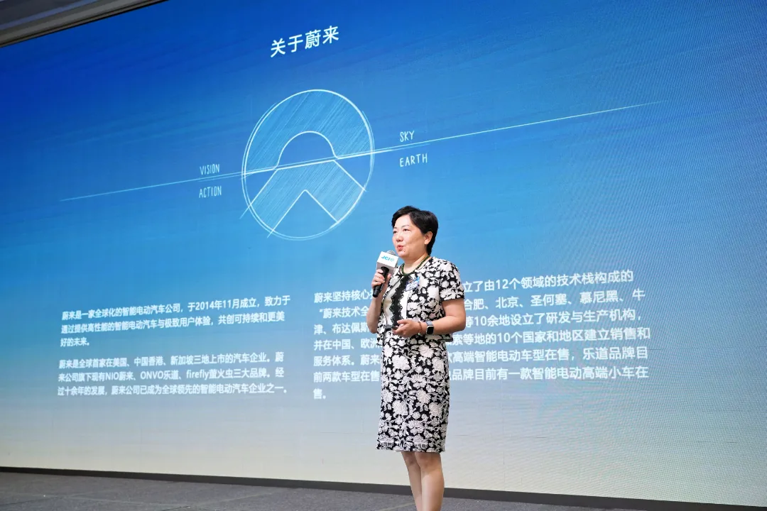 2025飛越品牌企業大獎