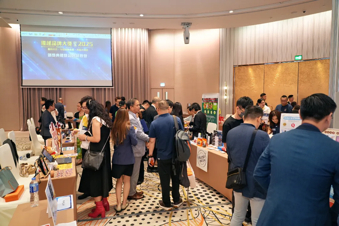 2025飛越品牌企業大獎