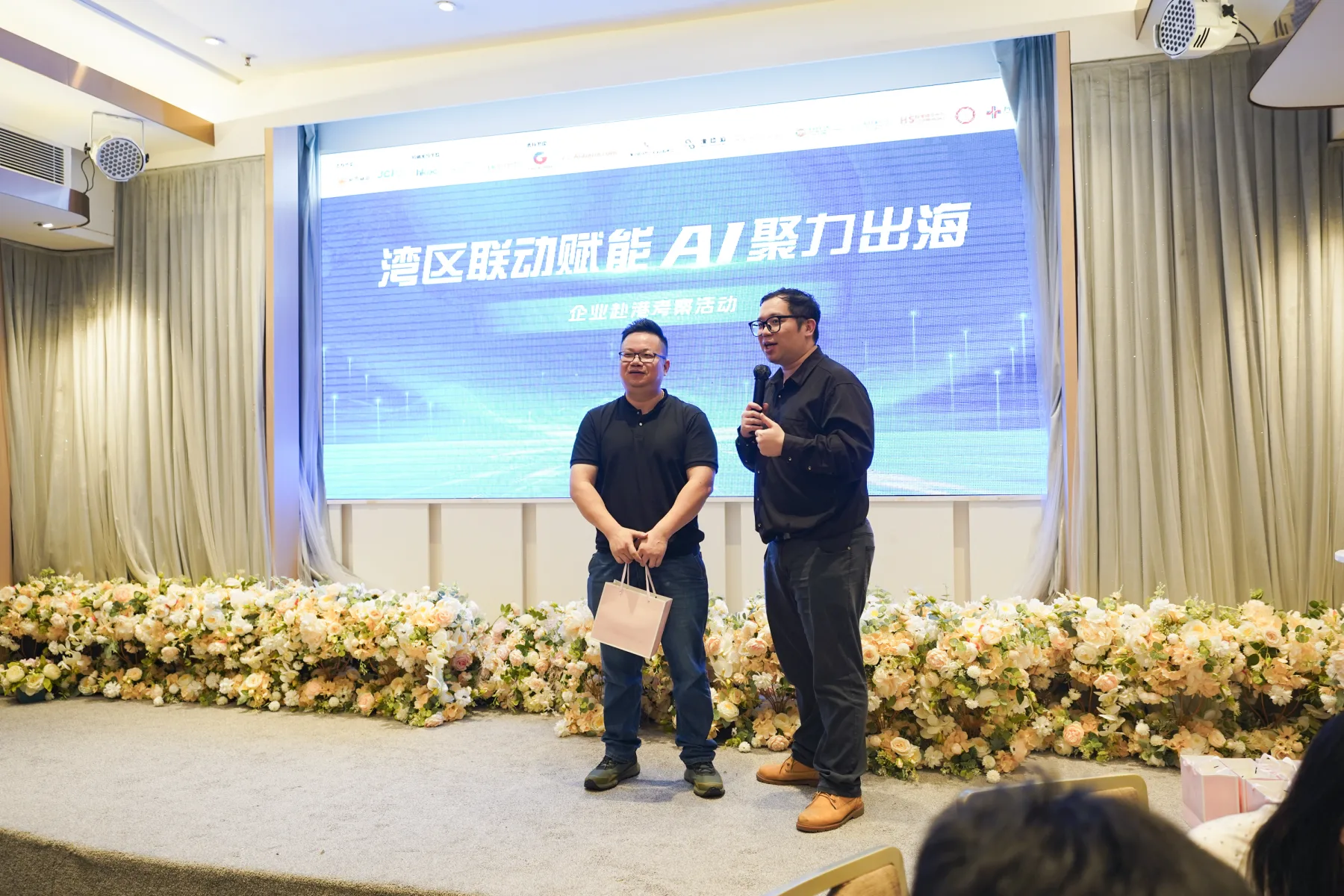 灣區企業代表於交流晚宴互動交流