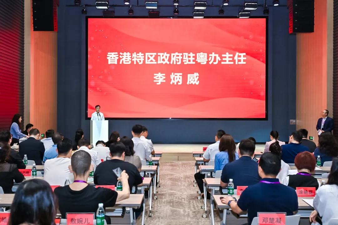 分享交流會現場，香港與海南代表共同參與。