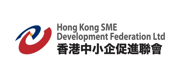 香港中小企促進聯會