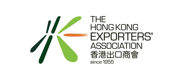 香港出口商會