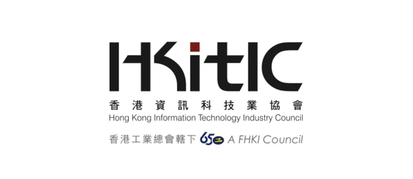 香港資訊科技業協會