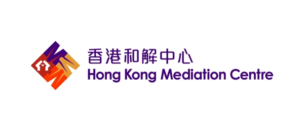 香港和解中心