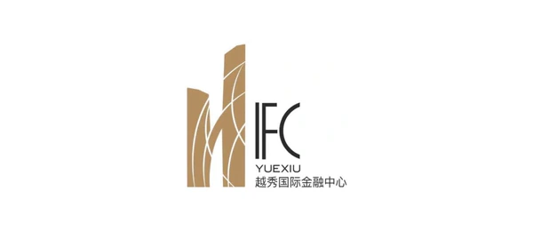 廣州南沙 IFC（越秀國際金融中心）